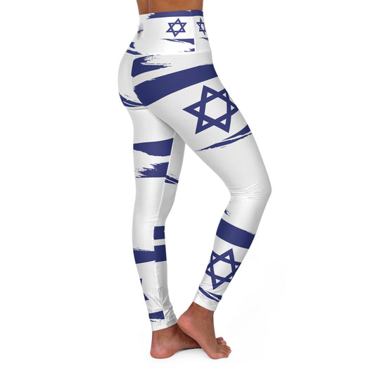 Ilay Larger Israel Flag Pattern on White B High Waisted Yoga Leggings