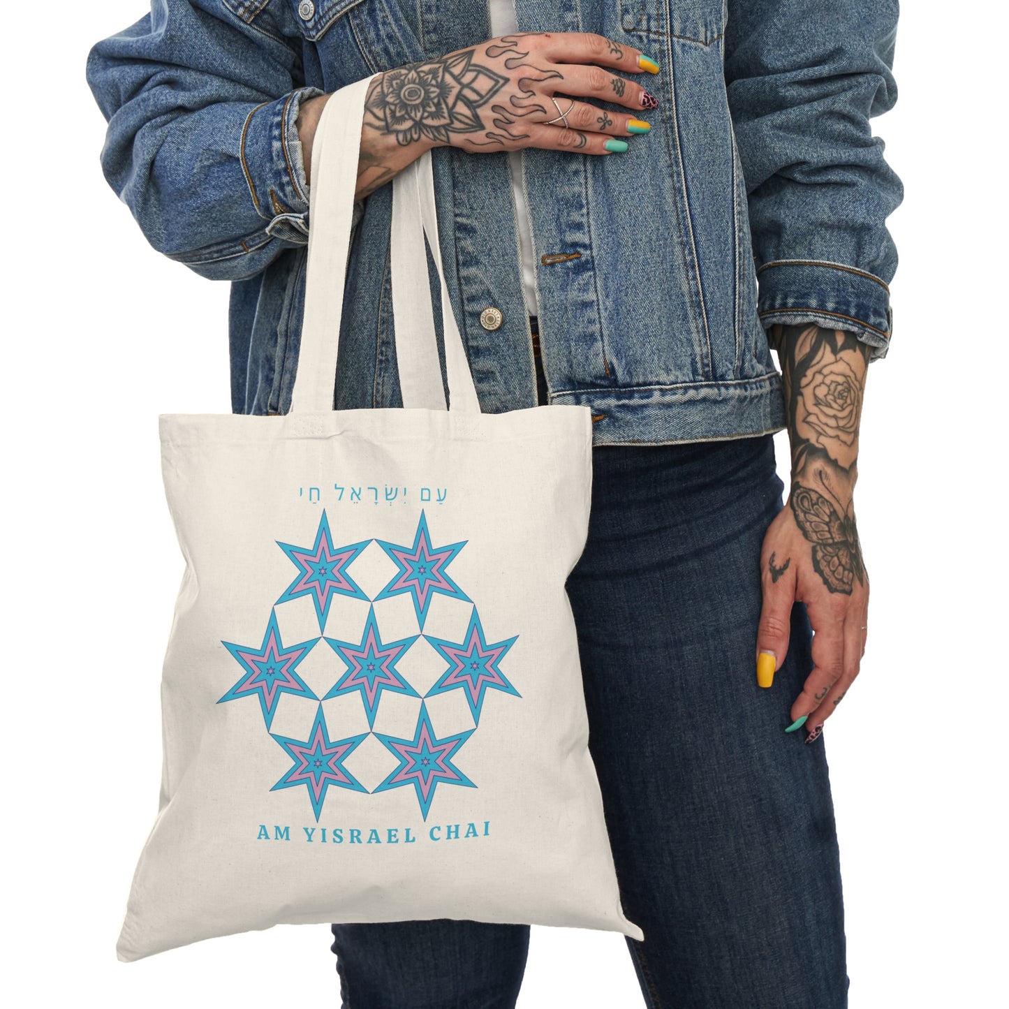 Am Yisrael Chai Pink & Blue Natural Tote Bag