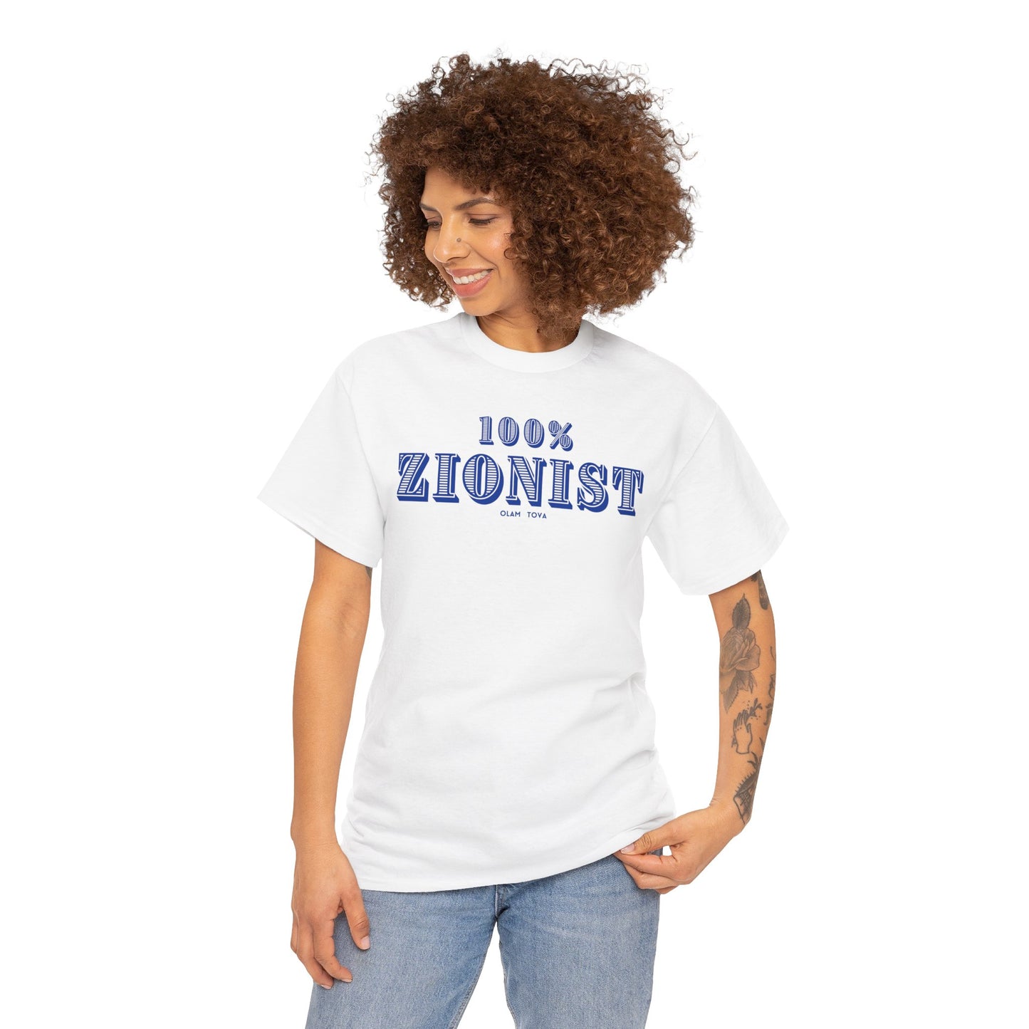 100% Zionist Unisex Heavy Cotton Tee