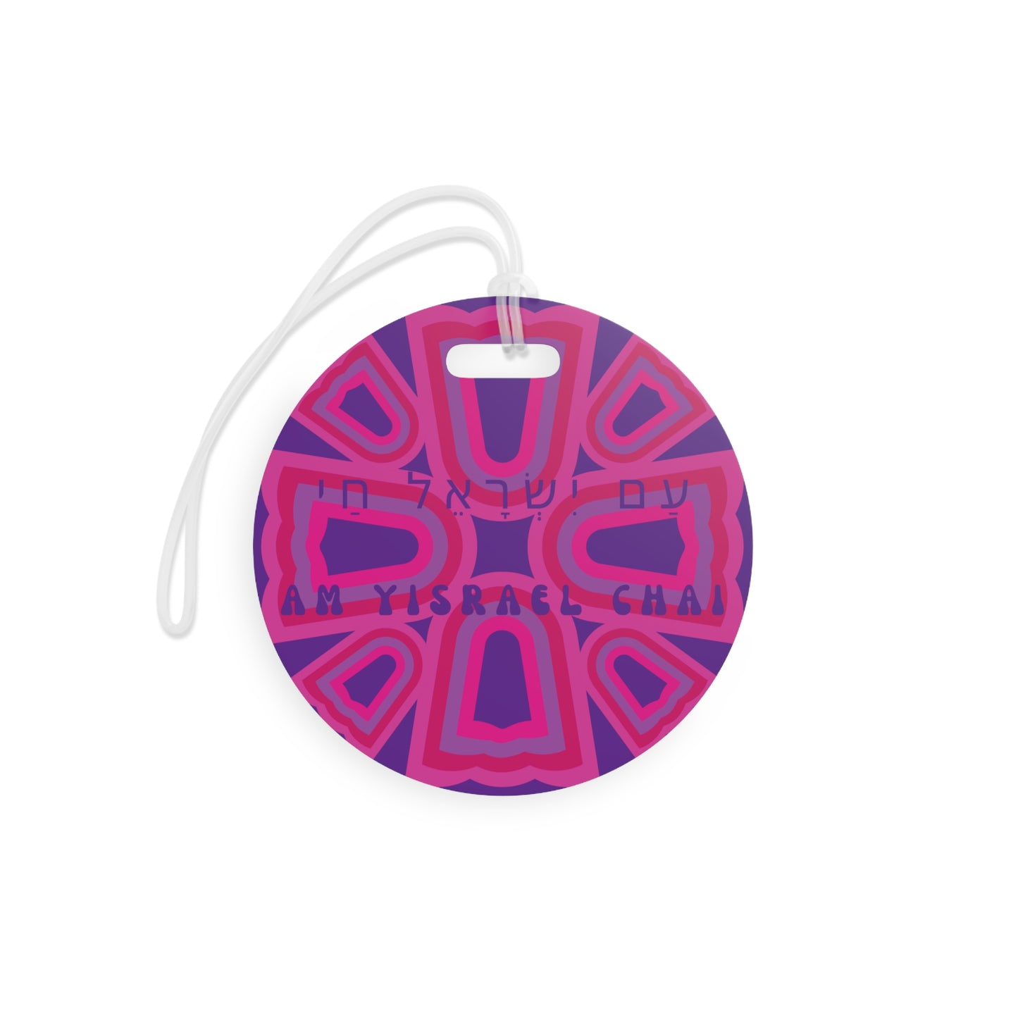 Am Yisroel Chai Hot Pink Circle Luggage Tag