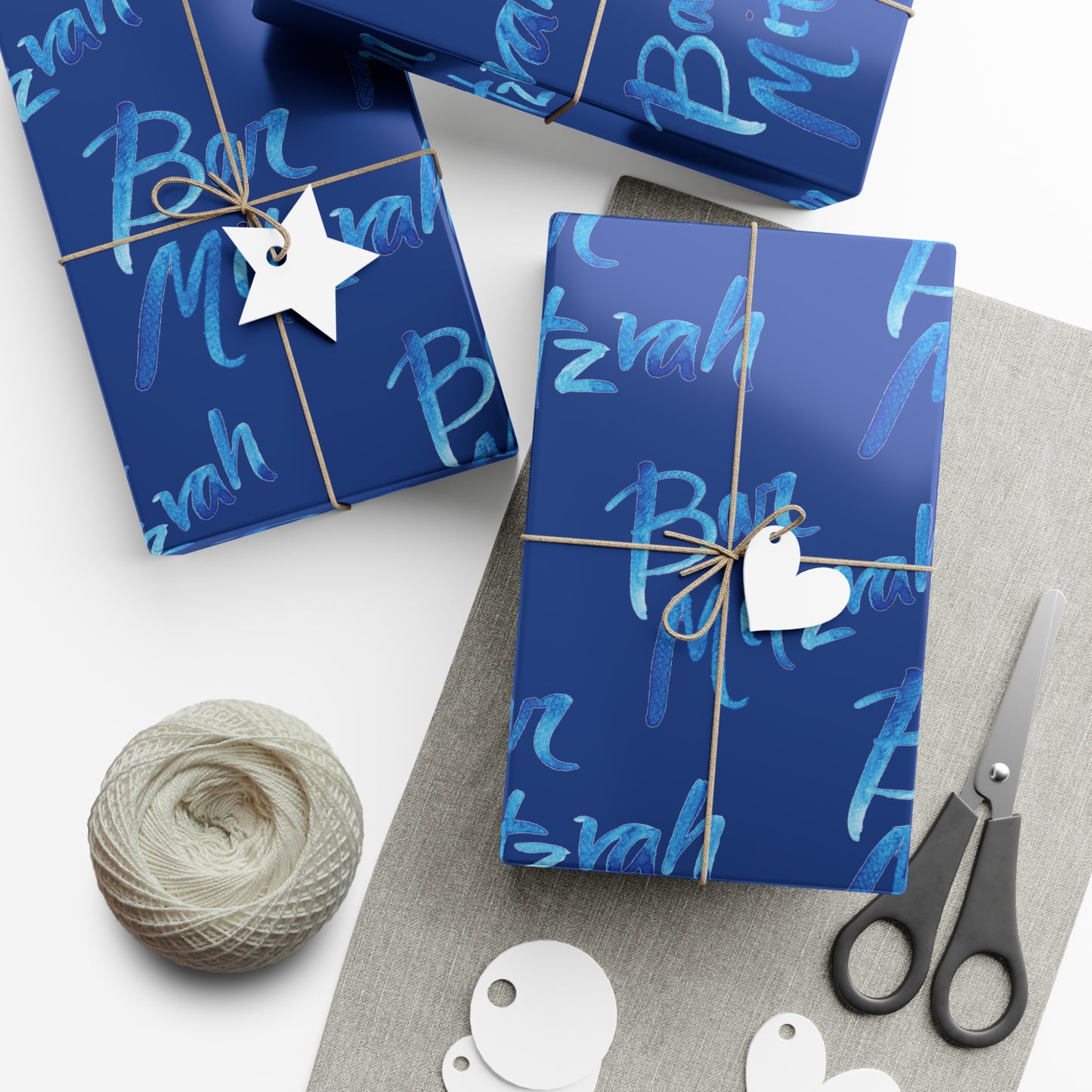 Ben Bright Blue Bar Mitzvah on Blue Gift Wrap Papers