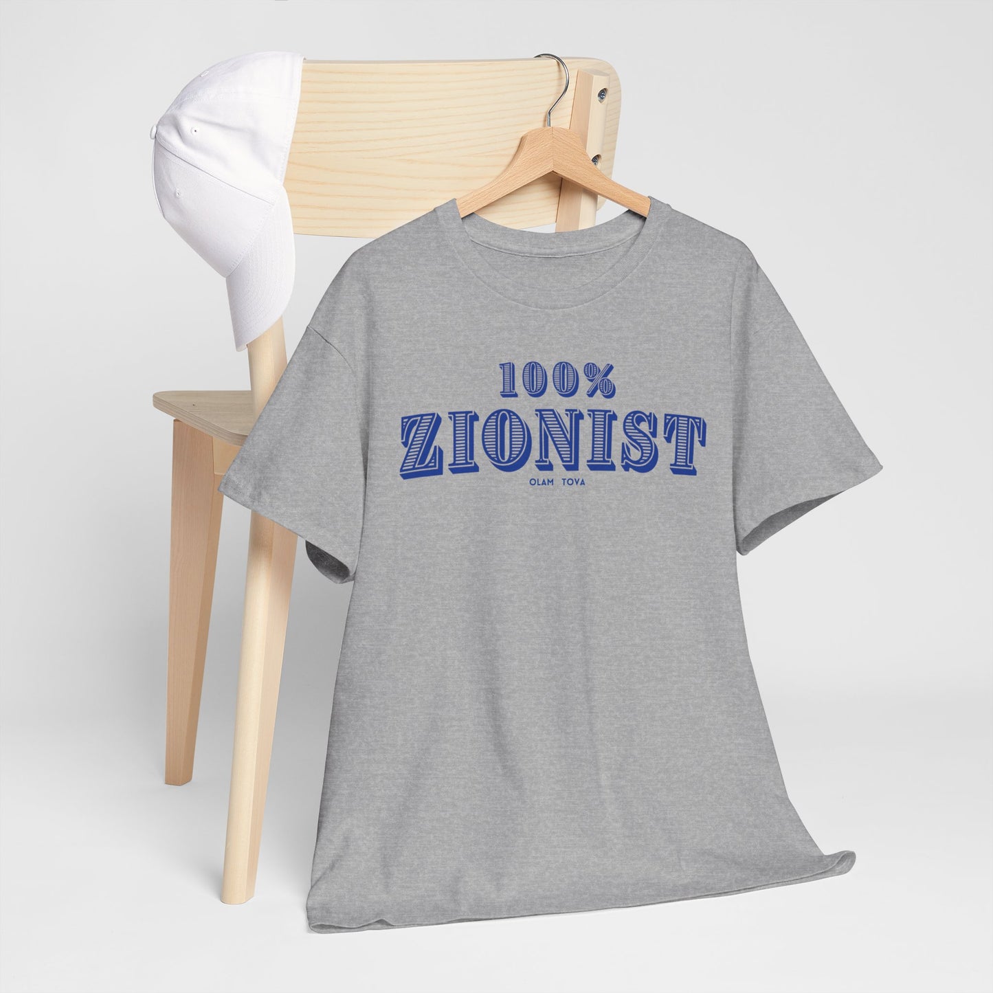 100% Zionist Unisex Heavy Cotton Tee