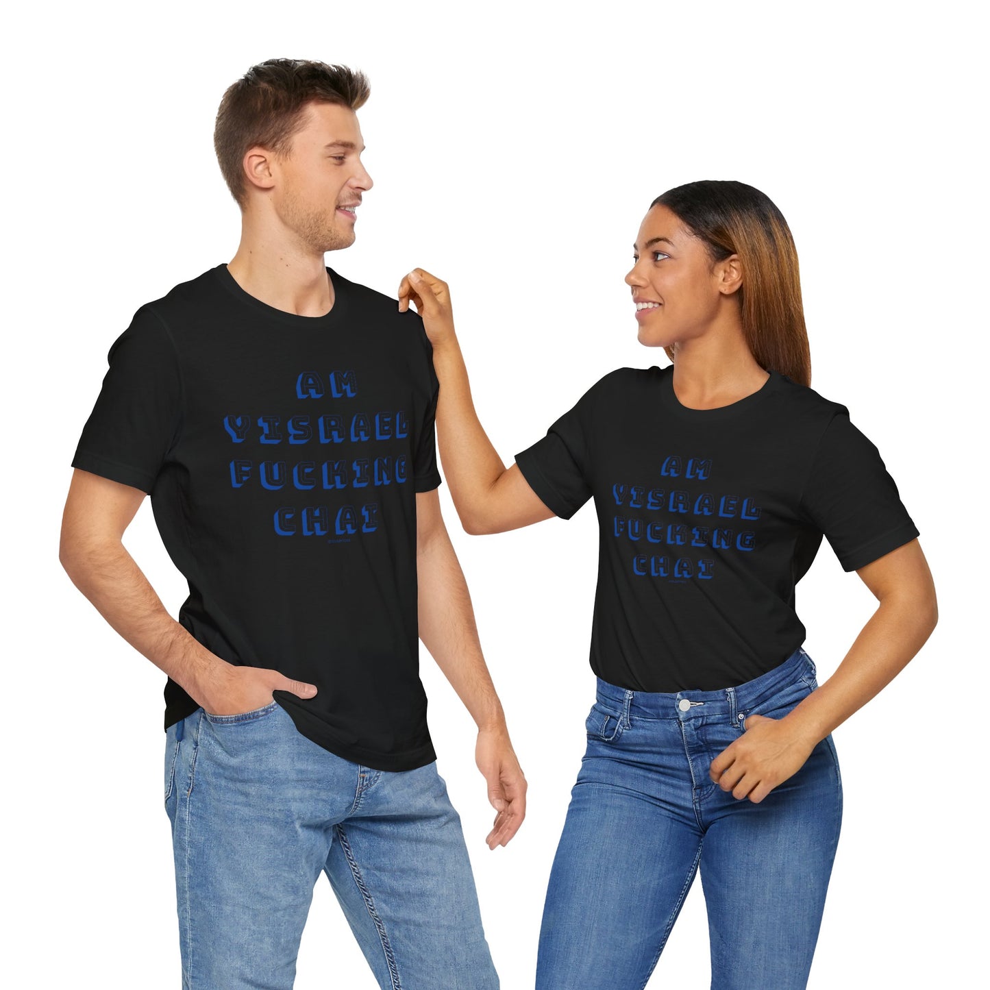 Am Yisrael Fucking Chai Blue Unisex Jersey Short Sleeve Tee