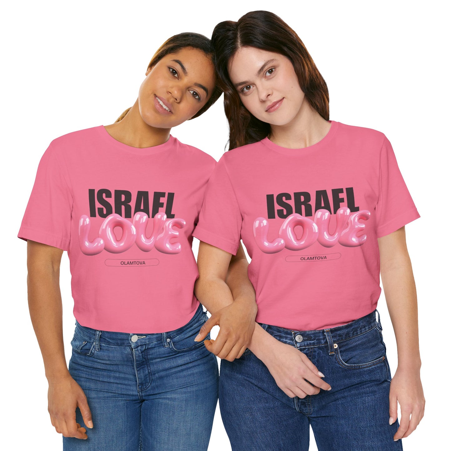 Israel Love Pink Balloons Unisex Jersey Short Sleeve Tee