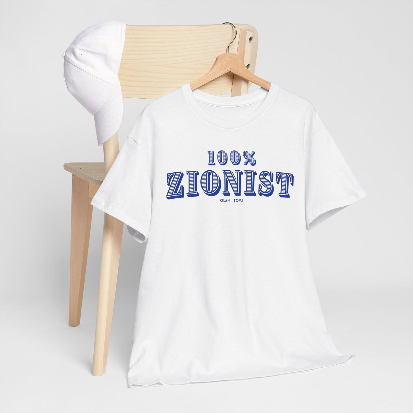 100% Zionist Unisex Heavy Cotton Tee