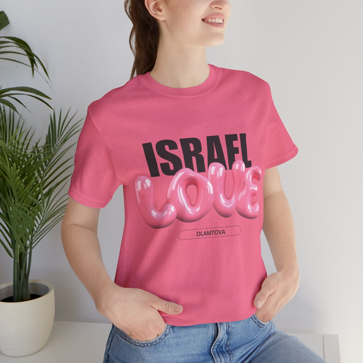 Israel Love Pink Balloons Unisex Jersey Short Sleeve Tee