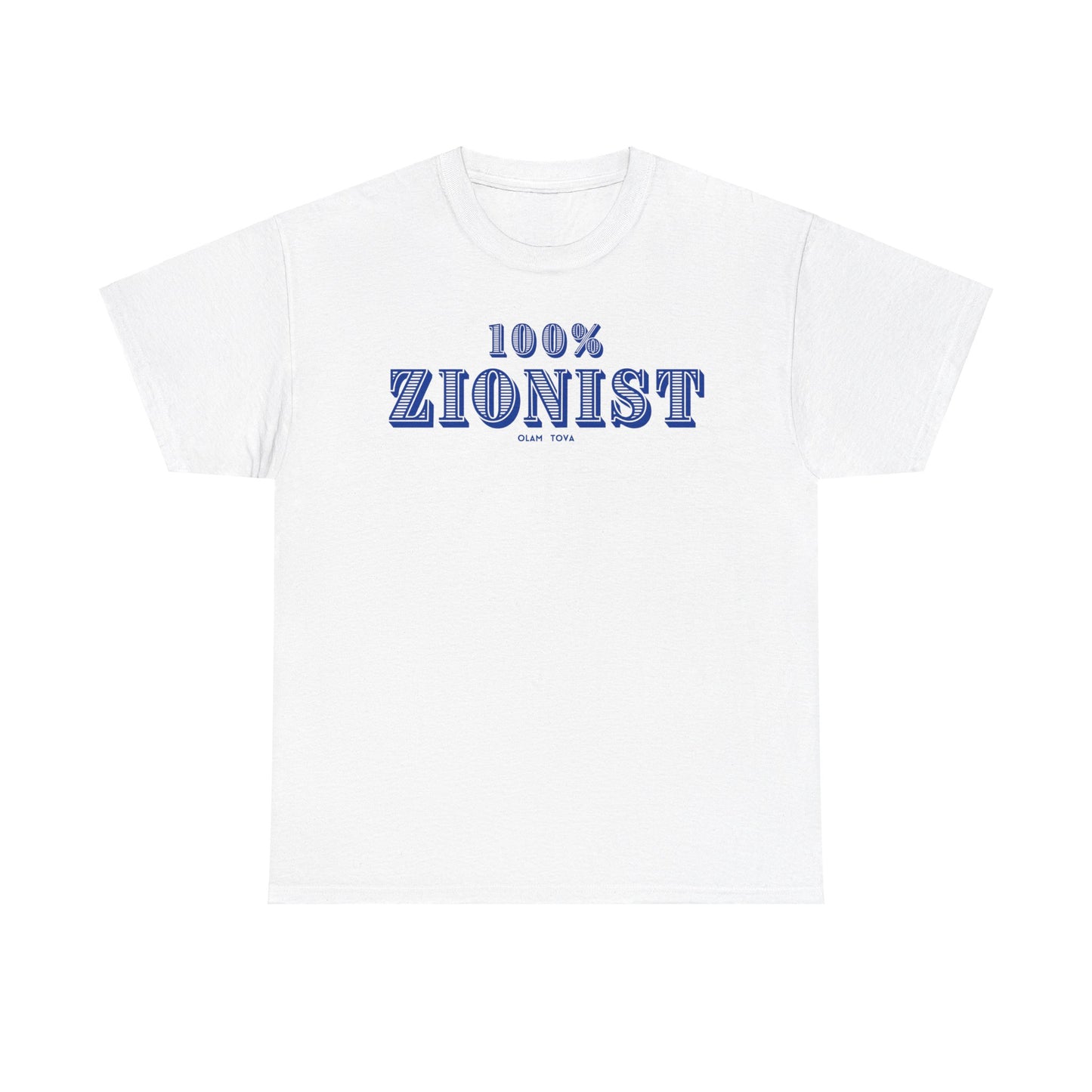 100% Zionist Unisex Heavy Cotton Tee