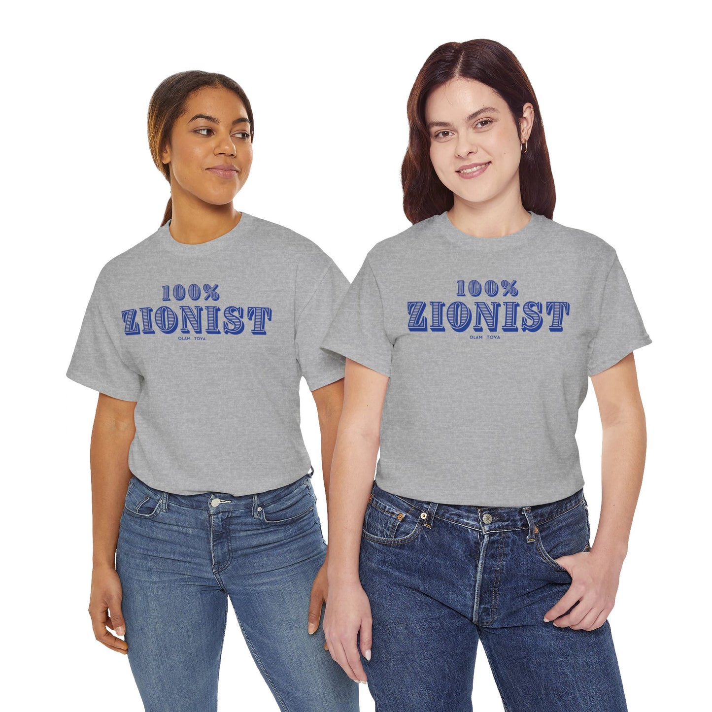 100% Zionist Unisex Heavy Cotton Tee