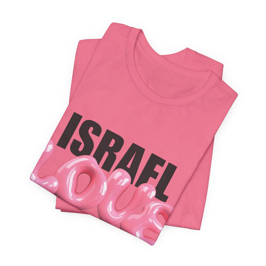 Israel Love Pink Balloons Unisex Jersey Short Sleeve Tee