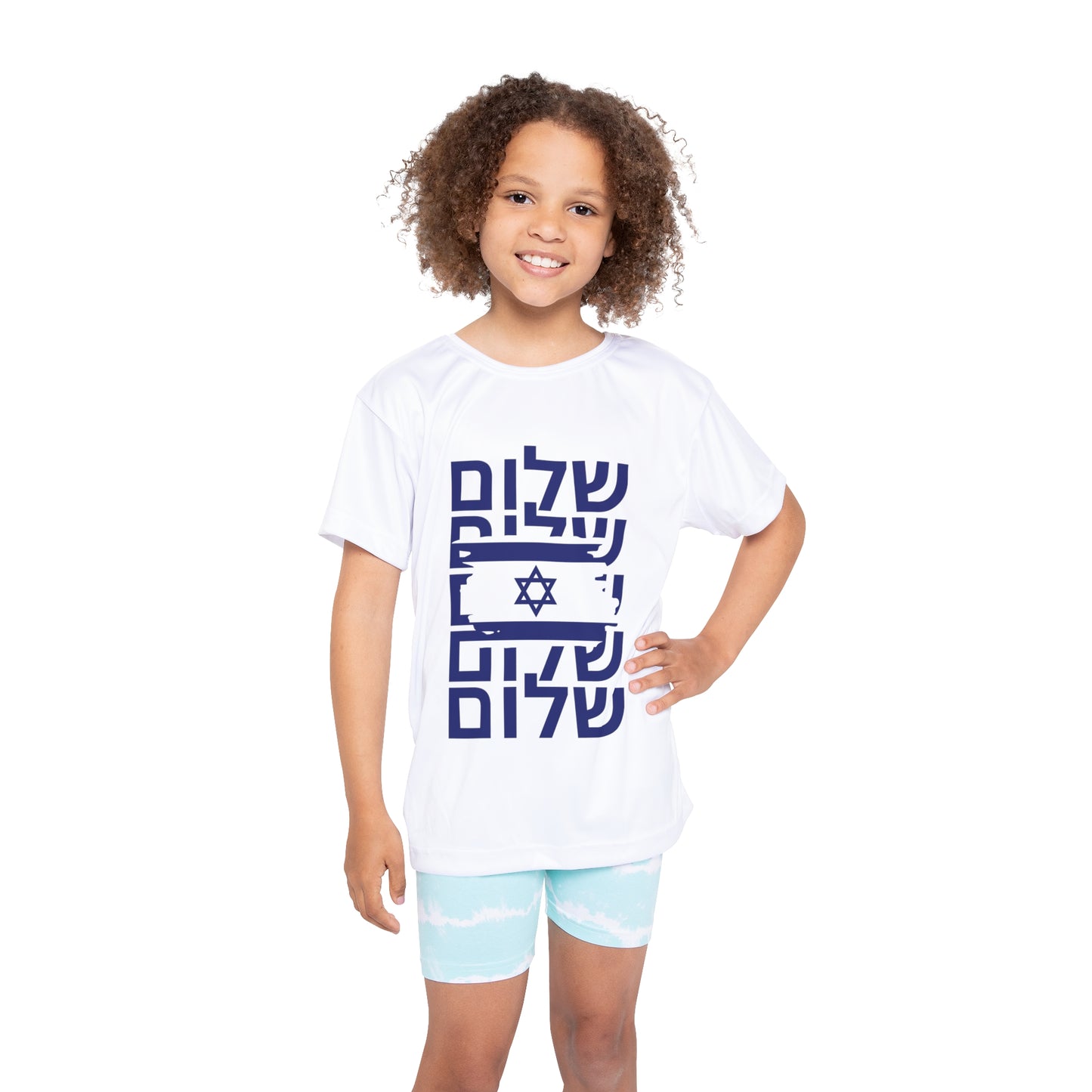 Seth Shalom Israel Flag Sports Kids Tee