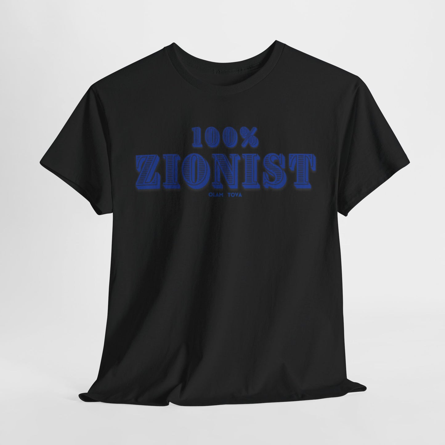 100% Zionist Unisex Heavy Cotton Tee