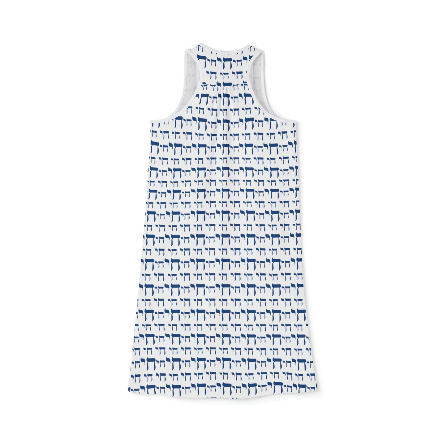 Chaim Double Chai Pattern on White Women's Racerback Dress