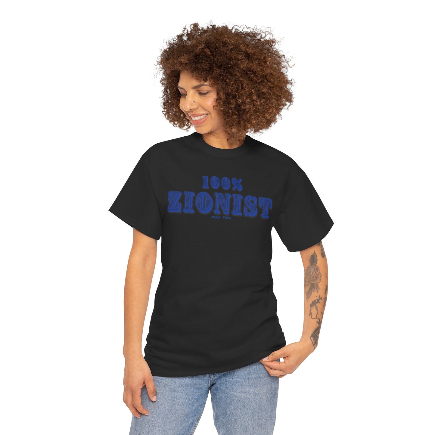 100% Zionist Unisex Heavy Cotton Tee