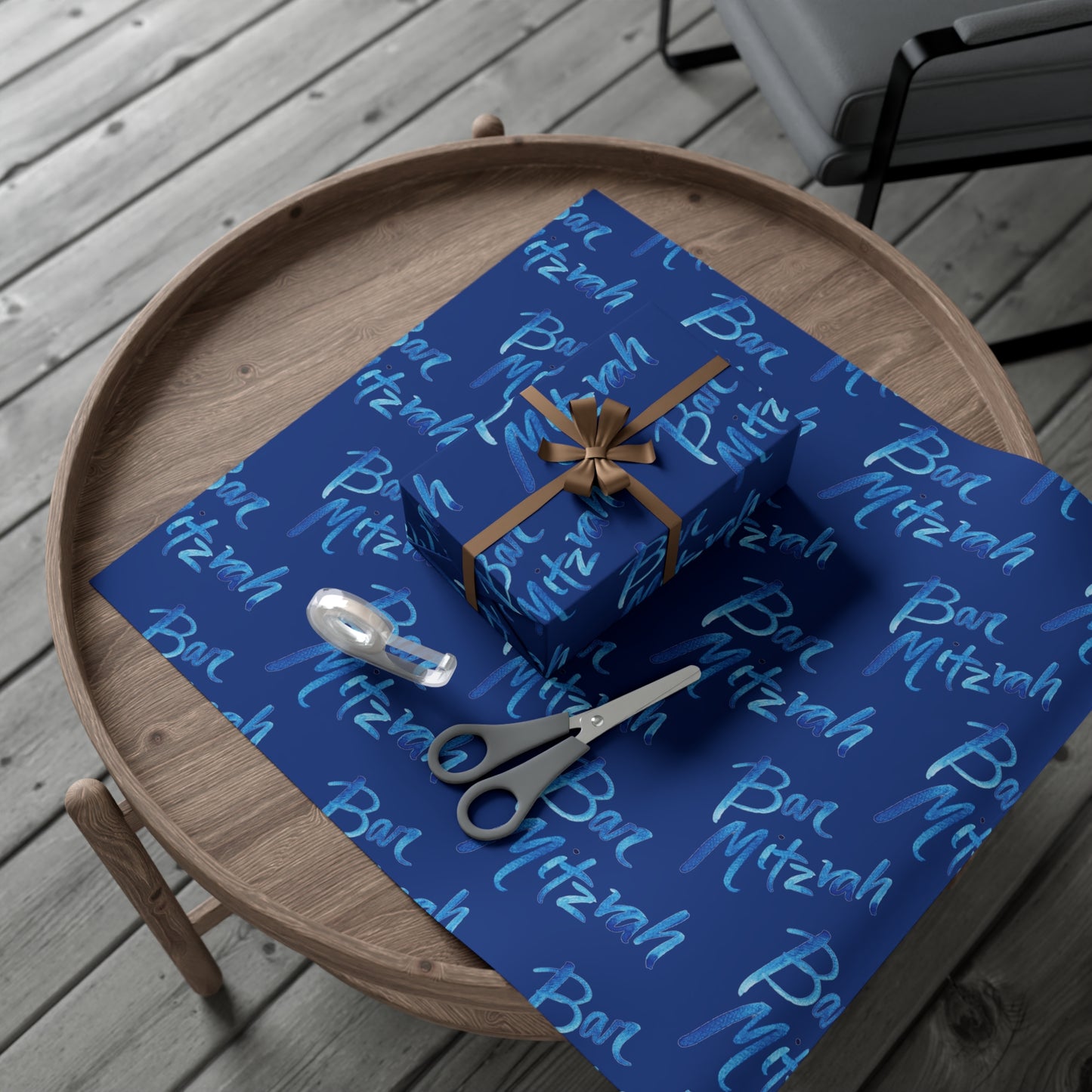 Ben Bright Blue Bar Mitzvah on Blue Gift Wrap Papers