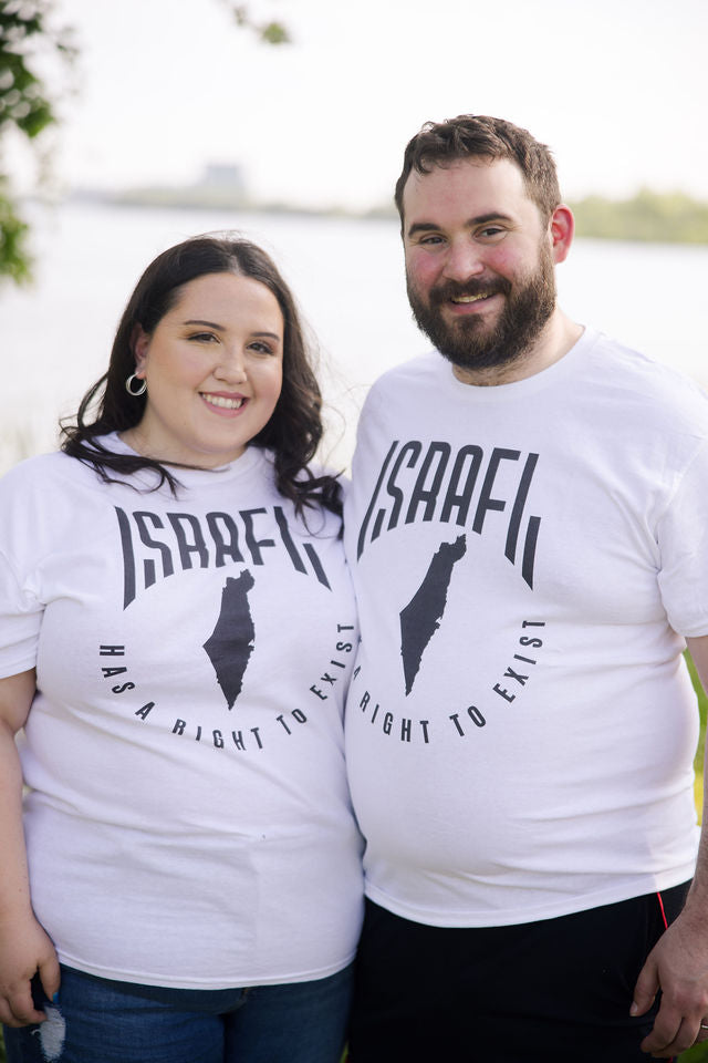 Israel Has A Right To Exist Black Unisex Heavy Cotton Tee