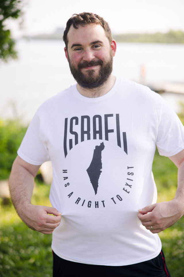 Israel Has A Right To Exist Black Unisex Heavy Cotton Tee