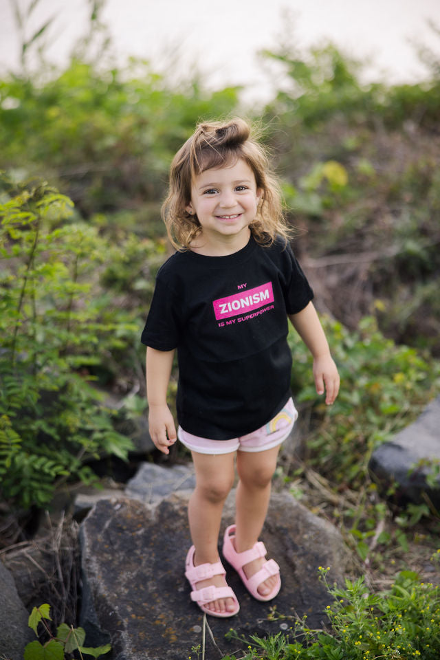 Zionism Is My Superpower Pink & White Toddler's Fine Jersey Tee