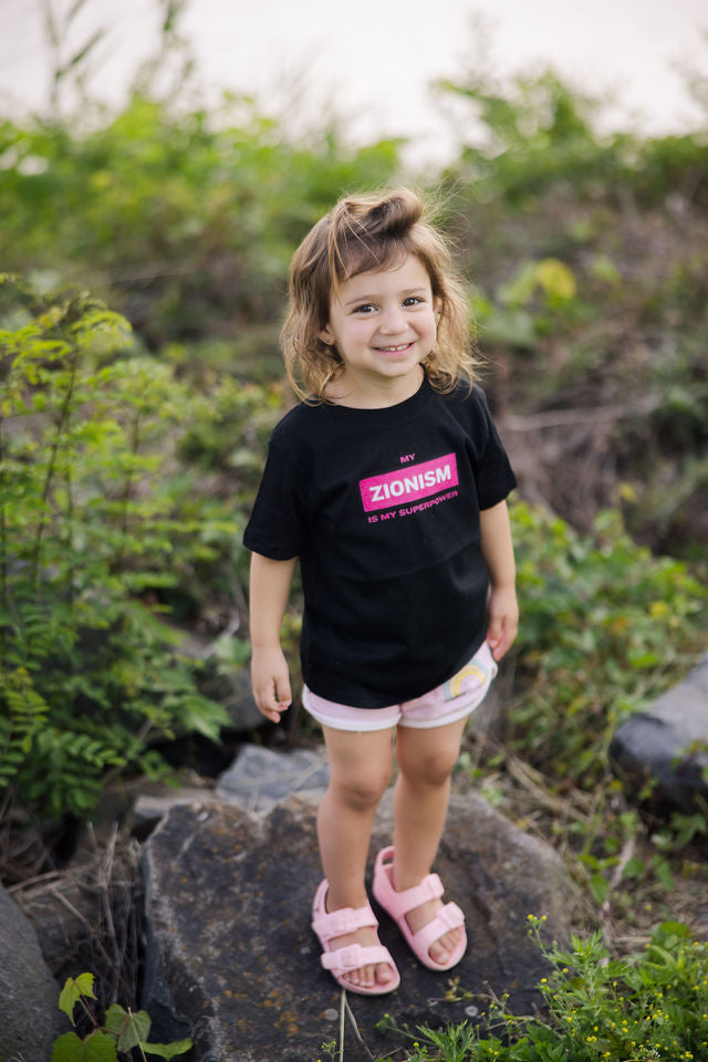 Zionism Is My Superpower Pink & White Toddler's Fine Jersey Tee