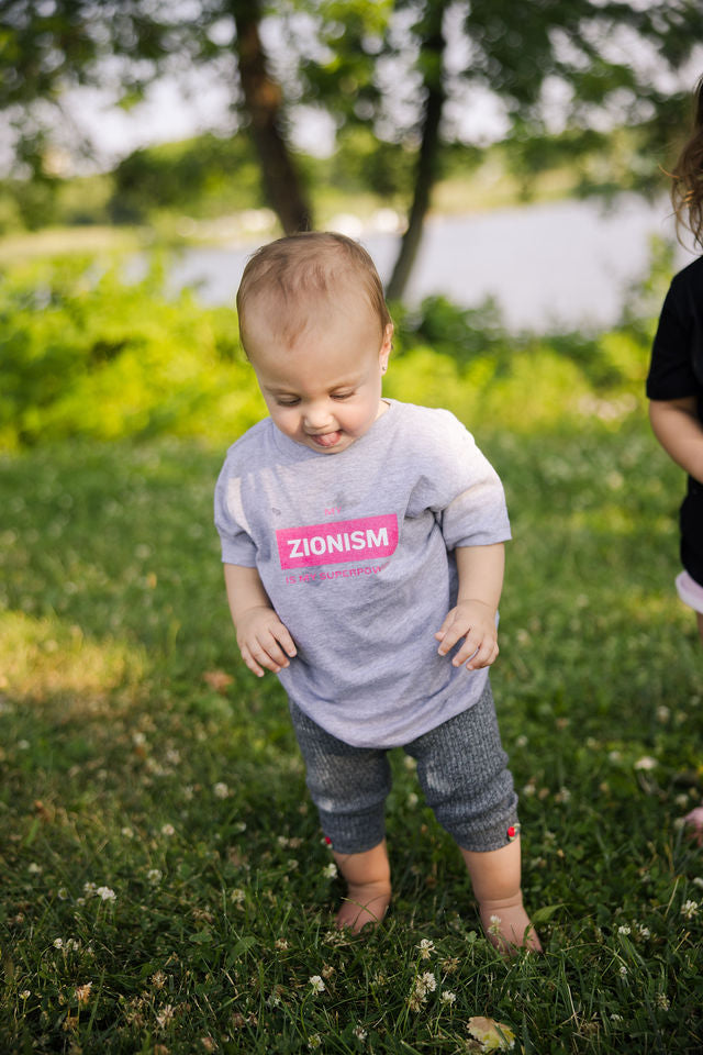 Zionism Is My Superpower Pink & White Toddler's Fine Jersey Tee