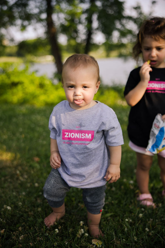 Zionism Is My Superpower Pink & White Toddler's Fine Jersey Tee