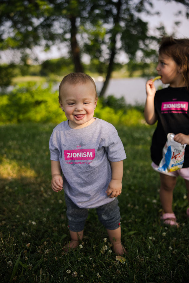 Zionism Is My Superpower Pink & White Toddler's Fine Jersey Tee