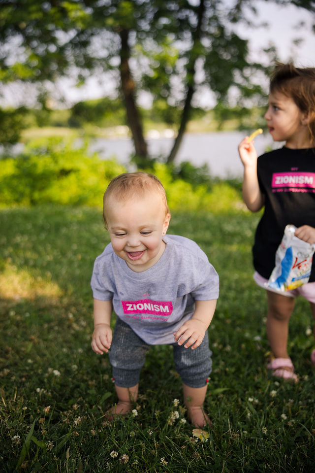 Zionism Is My Superpower Pink & White Toddler's Fine Jersey Tee