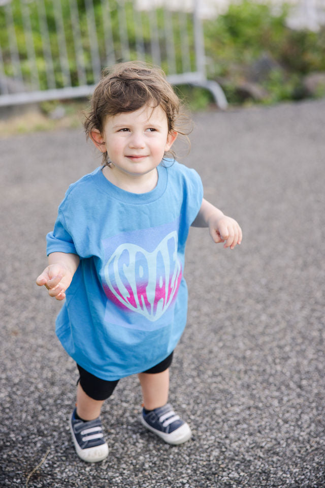 Joseph Israel Heart Teal & Pink Square Kids Heavy Cotton™ Tee