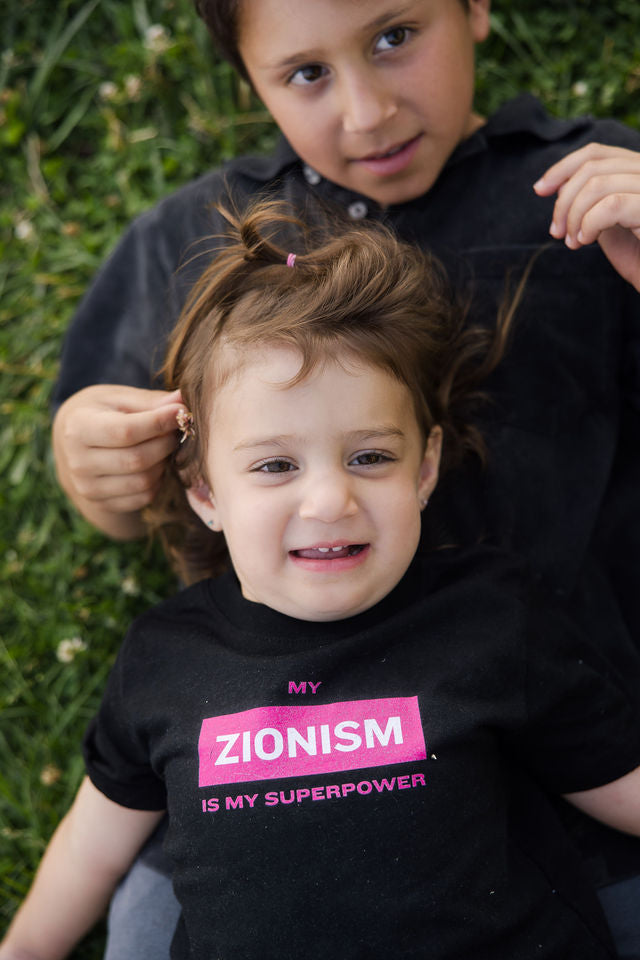 Zionism Is My Superpower Pink & White Toddler's Fine Jersey Tee