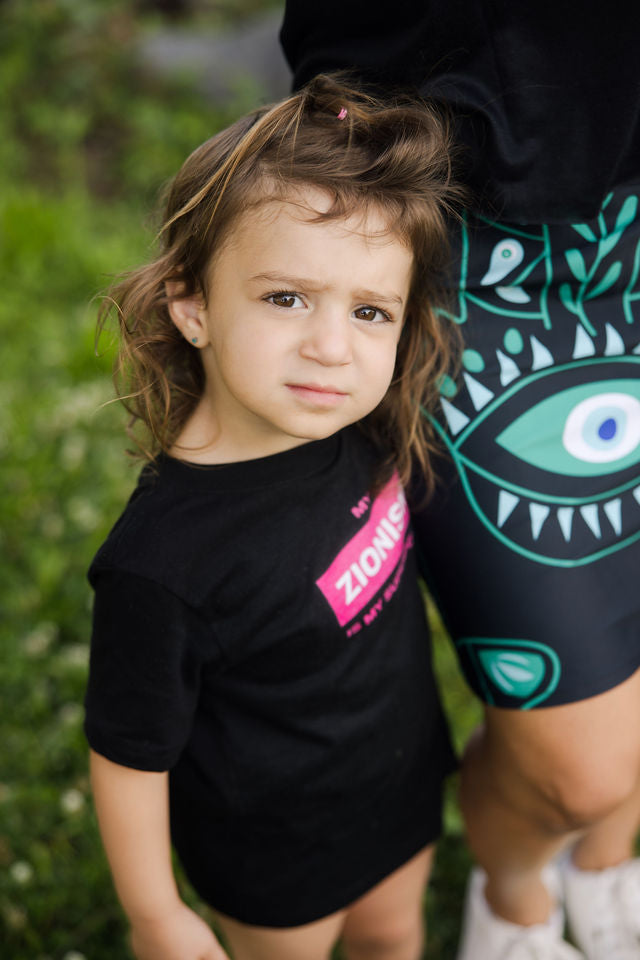 Zionism Is My Superpower Pink & White Toddler's Fine Jersey Tee