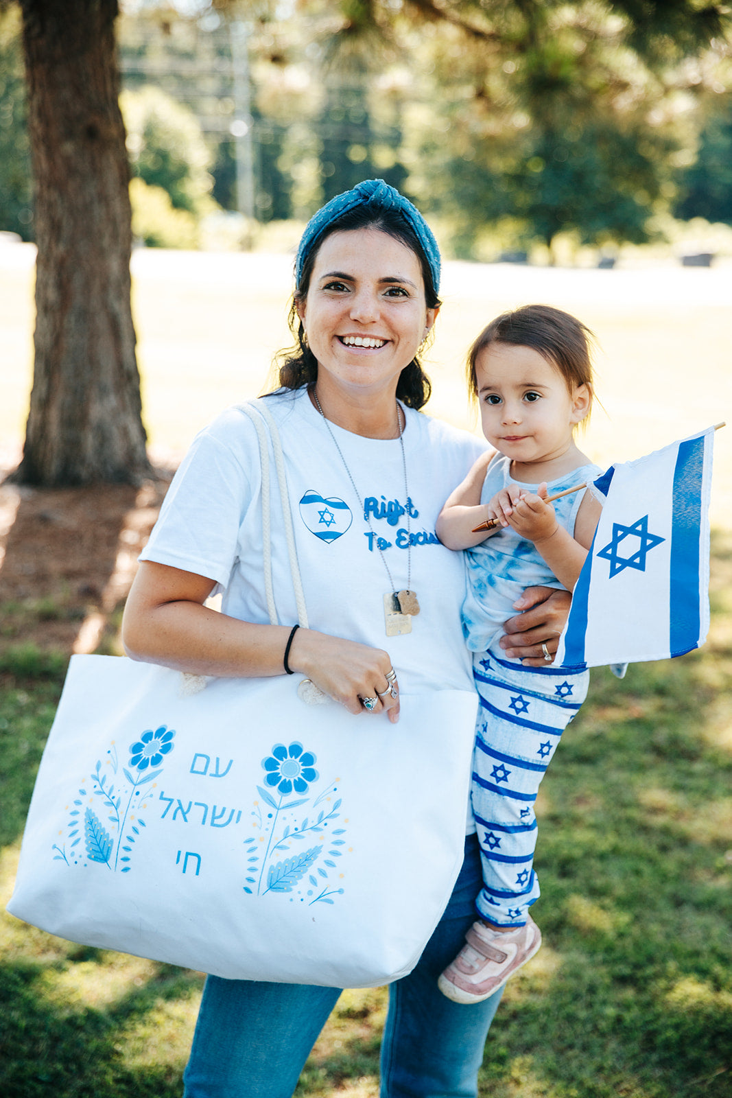 Am Yisrael Chai Weekender Bag